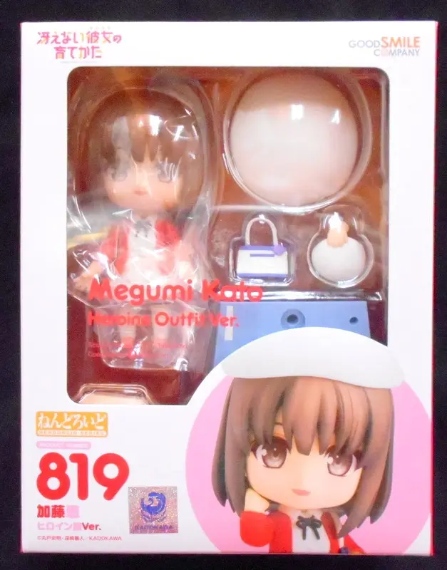 Nendoroid - Saekano / Katou Megumi