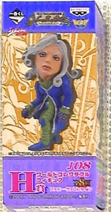 World Collectable Figure - Ichiban Kuji - Jojo Part 7: Steel Ball Run