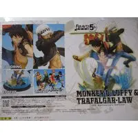 Figuarts Zero - One Piece / Trafalgar Law & Luffy