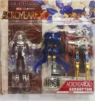 Figure - Microman