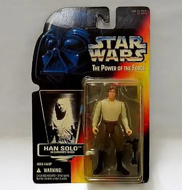 Figure - Star Wars