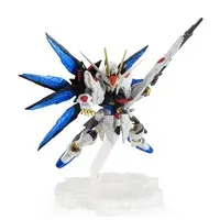 Figure - Mobile Suit Gundam SEED