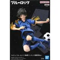 Prize Figure - Figure - Blue Lock / Bachira Meguru