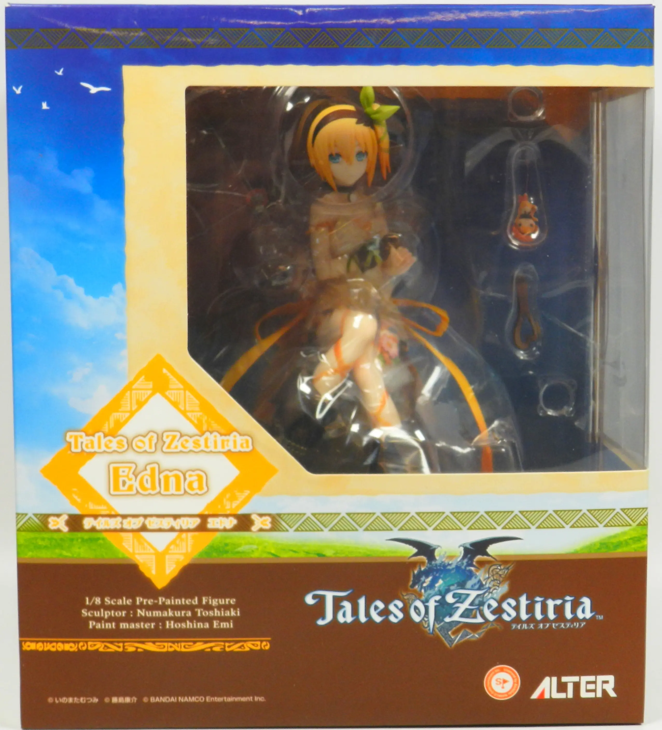 Figure - Tales of Zestiria / Edna (Tales of series)