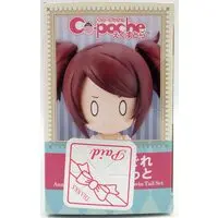 Cu-poche - Cu-Poche Extra