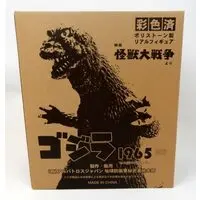 Figure - Toho Kaiju Collection