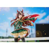 Figure - Uma Musume: Pretty Derby / Symboli Rudolf