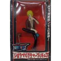 Prize Figure - Figure - One Piece / Sanji