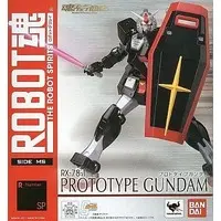 Figure - Mobile Suit Gundam