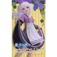 Prize Figure - Figure - Majo no Tabitabi / Elaina