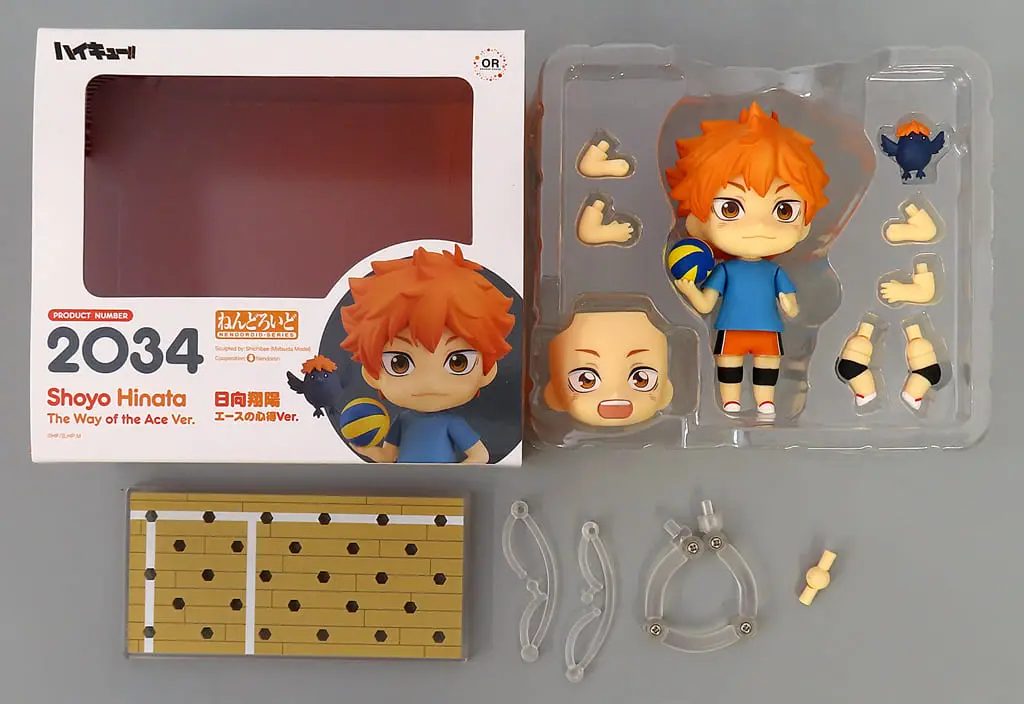 Nendoroid - Haikyu!! / Hinata Shoyo