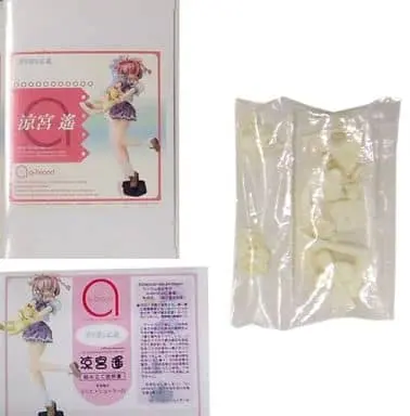 Resin Cast Assembly Kit - Figure - Kimi ga Nozomu Eien