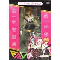 Prize Figure - Figure - Super Sonico / Watanuki Fuuri