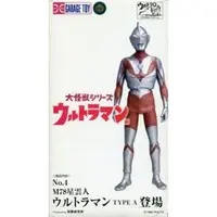 Figure - Ultraman Series