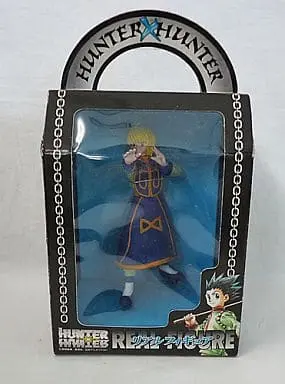 Prize Figure - Figure - Hunter x Hunter / Kurapika