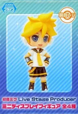 Prize Figure - Figure - VOCALOID / Kagamine Len