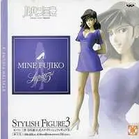 Prize Figure - Figure - Lupin III / Mine Fujiko