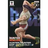 Prize Figure - Figure - Hunter x Hunter