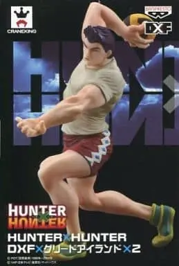 Prize Figure - Figure - Hunter x Hunter