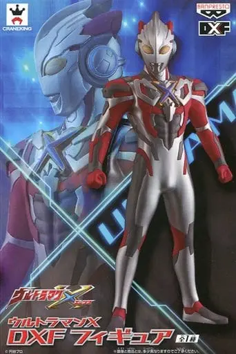 Prize Figure - Figure - Ultraman Series