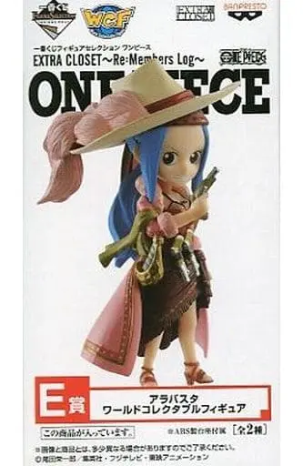 World Collectable Figure - Ichiban Kuji - One Piece / Nefertari Vivi