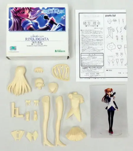 Resin Cast Assembly Kit - Garage Kit - Figure - WHITE ALBUM / Ogata Rina