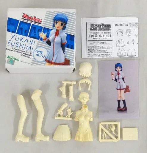 Garage Kit - Figure - Resin Cast Assembly Kit - Routes