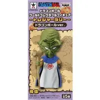 World Collectable Figure - Dragon Ball