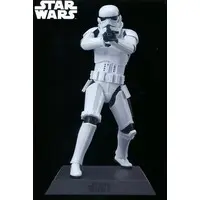 Prize Figure - Figure - Star Wars