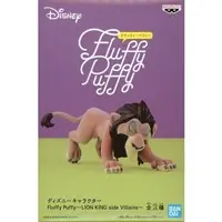 Prize Figure - Figure - The Lion King