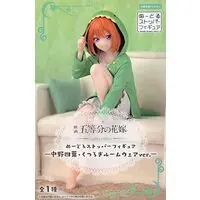 Noodle Stopper - 5-toubun no Hanayome (The Quintessential Quintuplets) / Nakano Yotsuba