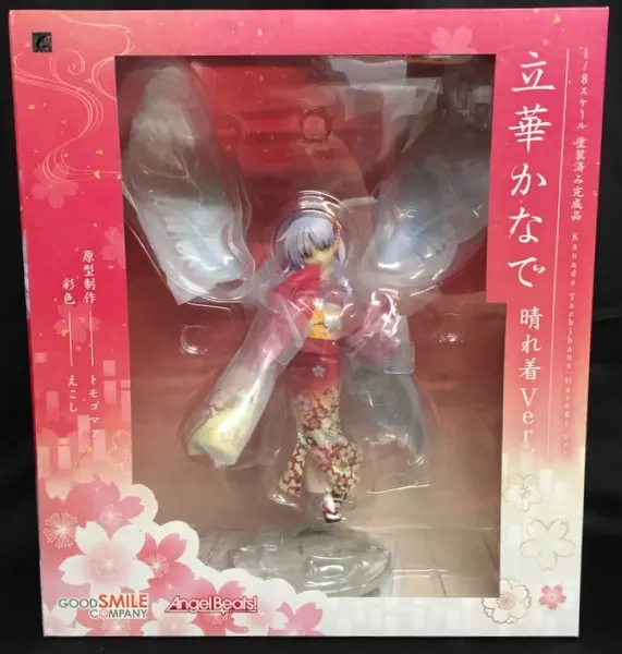 Figure - Angel Beats! / Tachibana Kanade