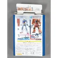 Prize Figure - Figure - Gundam series