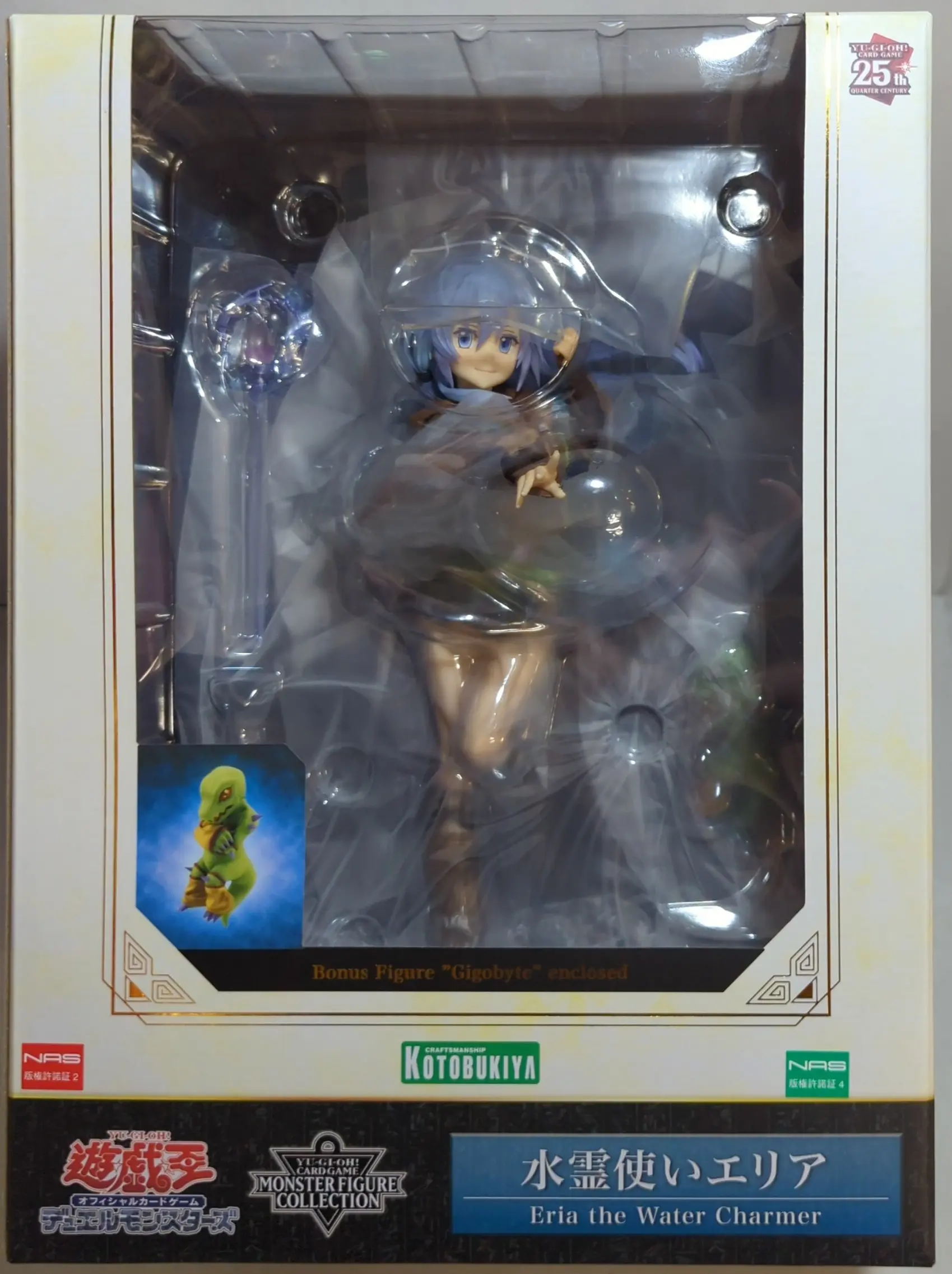 Figure - With Bonus - Yu-Gi-Oh! / Eria the Water Charmer