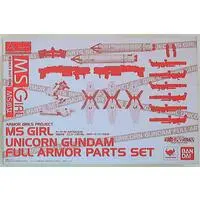 Armor Girls Project - MS GIRL