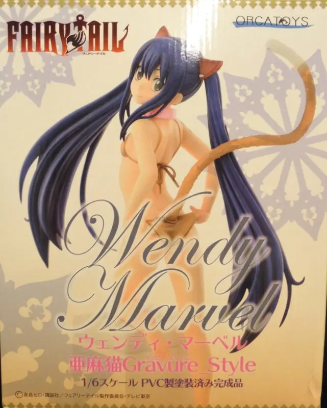Figure - Fairy Tail / Wendy Marvell