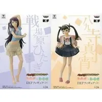 Prize Figure - Figure - Nisemonogatari / Hachikuji Mayoi & Senjougahara Hitagi
