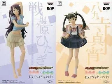 Prize Figure - Figure - Nisemonogatari / Hachikuji Mayoi & Senjougahara Hitagi