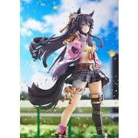 Figure - Uma Musume: Pretty Derby / Narita Brian