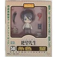 Nendoroid - Sayonara, Zetsubou-Sensei