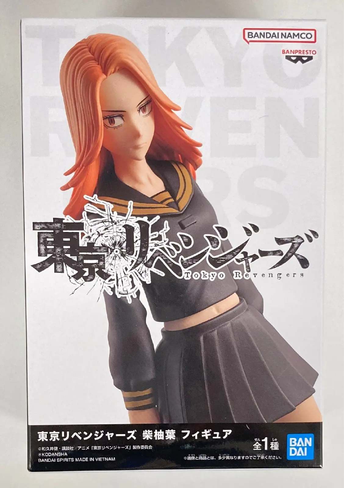 Prize Figure - Figure - Tokyo Revengers