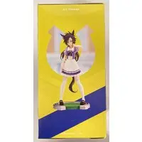 Prize Figure - Figure - Uma Musume: Pretty Derby / Air Shakur