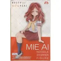 Noodle Stopper - Suki na Ko ga Megane wo Wasureta (The Girl I Like Forgot Her Glasses) / Mie Ai