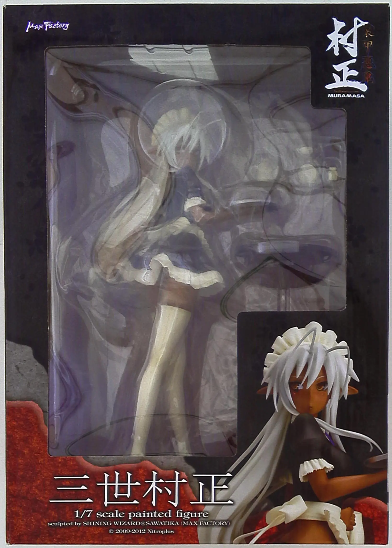 Figure - Soukou Akki Muramasa (Full Metal Daemon: Muramasa)