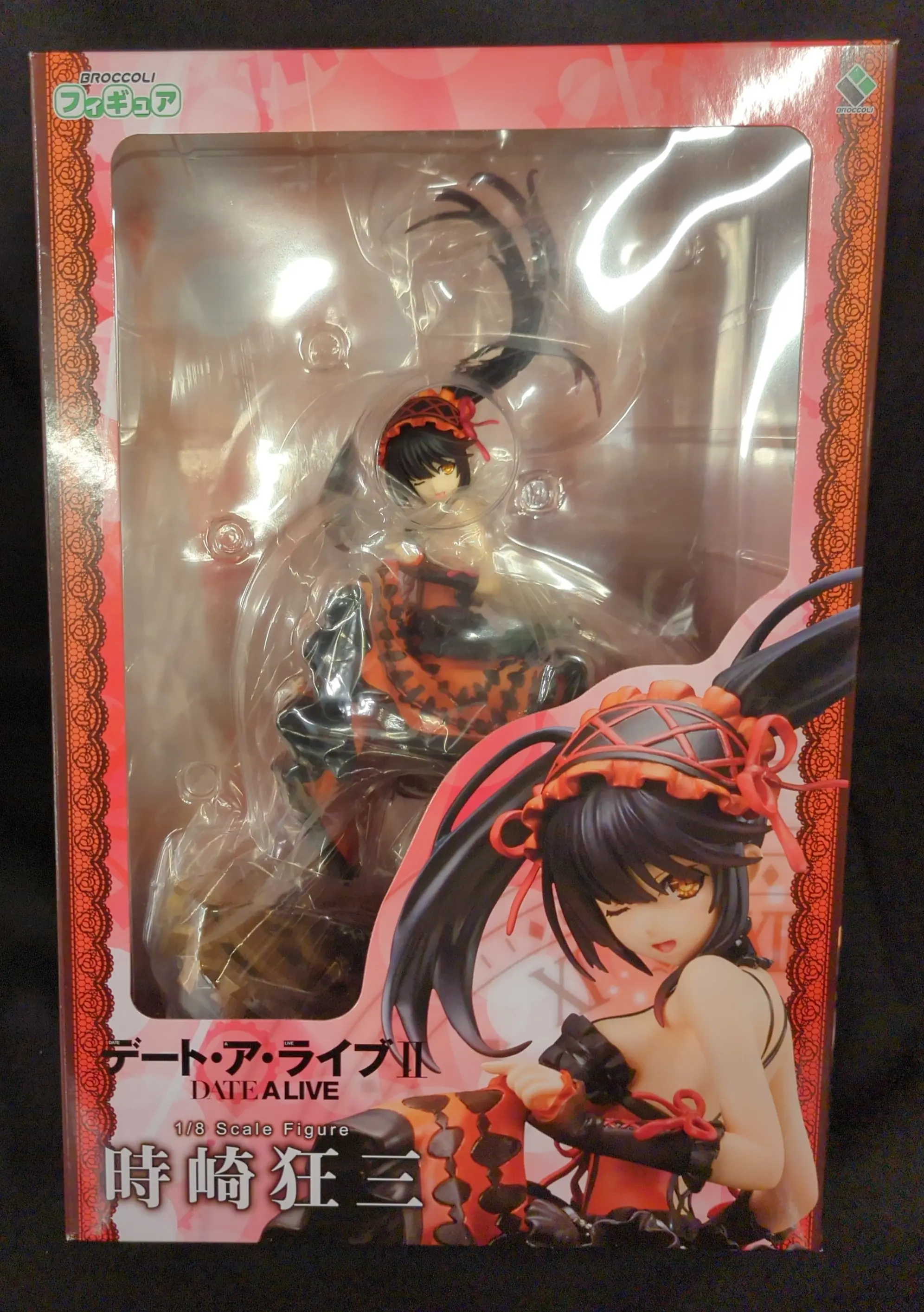 Figure - Date A Live / Tokisaki Kurumi