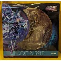 Figure - Choujigen Game Neptune (Hyperdimension Neptunia)