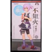 Prize Figure - Figure - KanColle / Shiranui