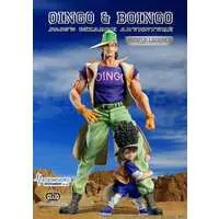 Statue Legend - JoJo's Bizarre Adventure: Stardust Crusaders / Oingo & Boingo