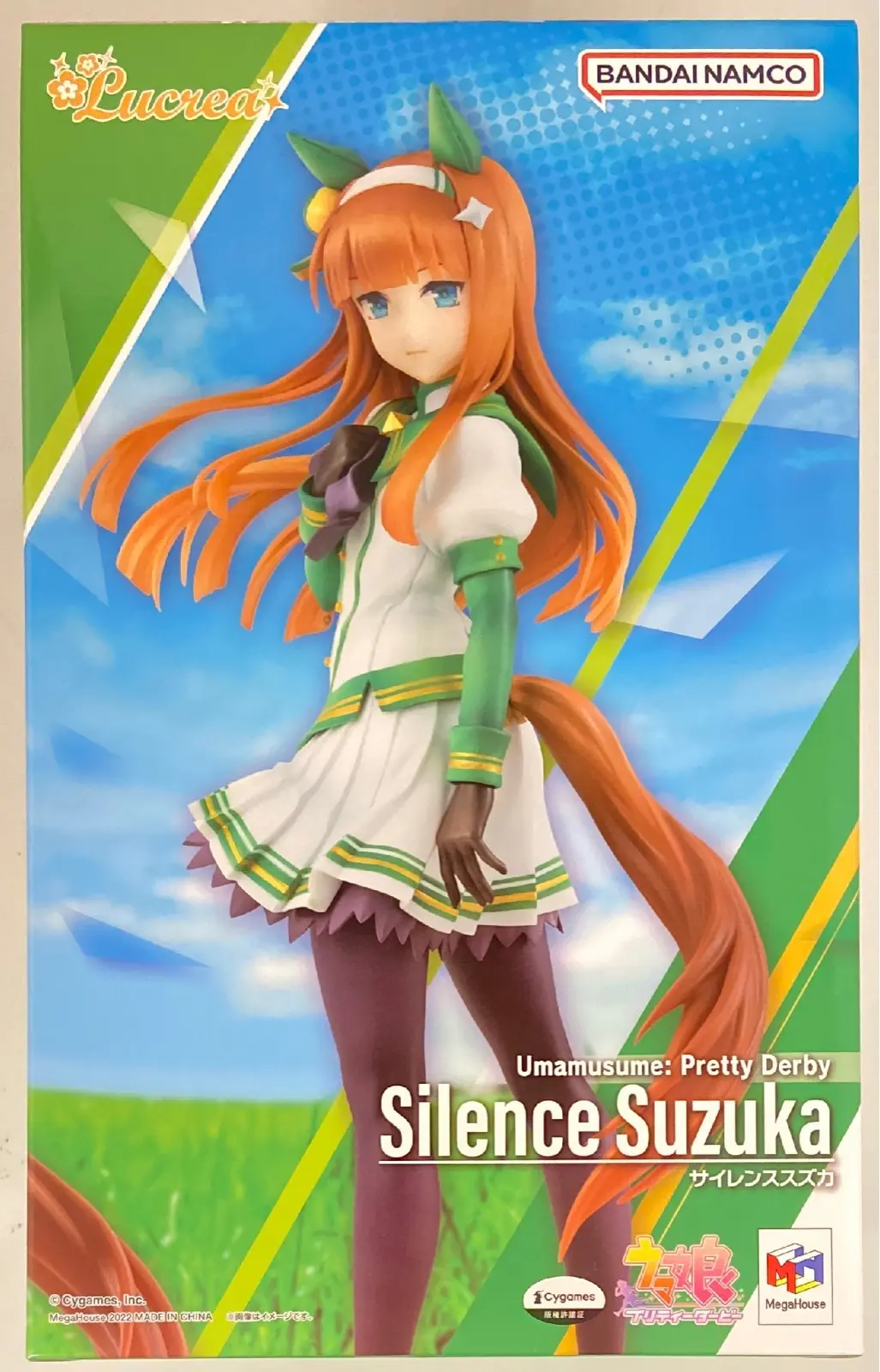 Lucrea - Uma Musume: Pretty Derby / Silence Suzuka