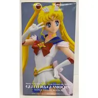 Prize Figure - Figure - Bishoujo Senshi Sailor Moon